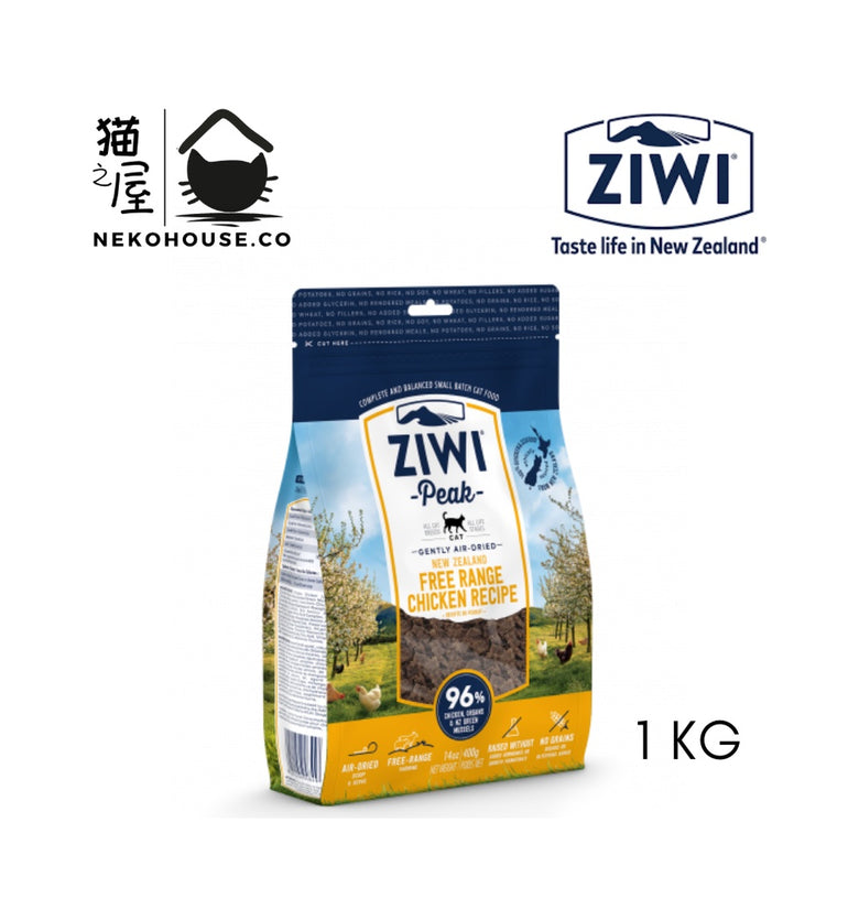 Ziwi Peak Air-Dried Free-Range Chicken Recipe for Cats Dry Food 1kg / 400g