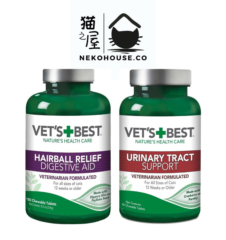 Vet's Best Cat Hairball Relief Digestive Aid / Urinary Tract Support Chewables Tablet (60s)