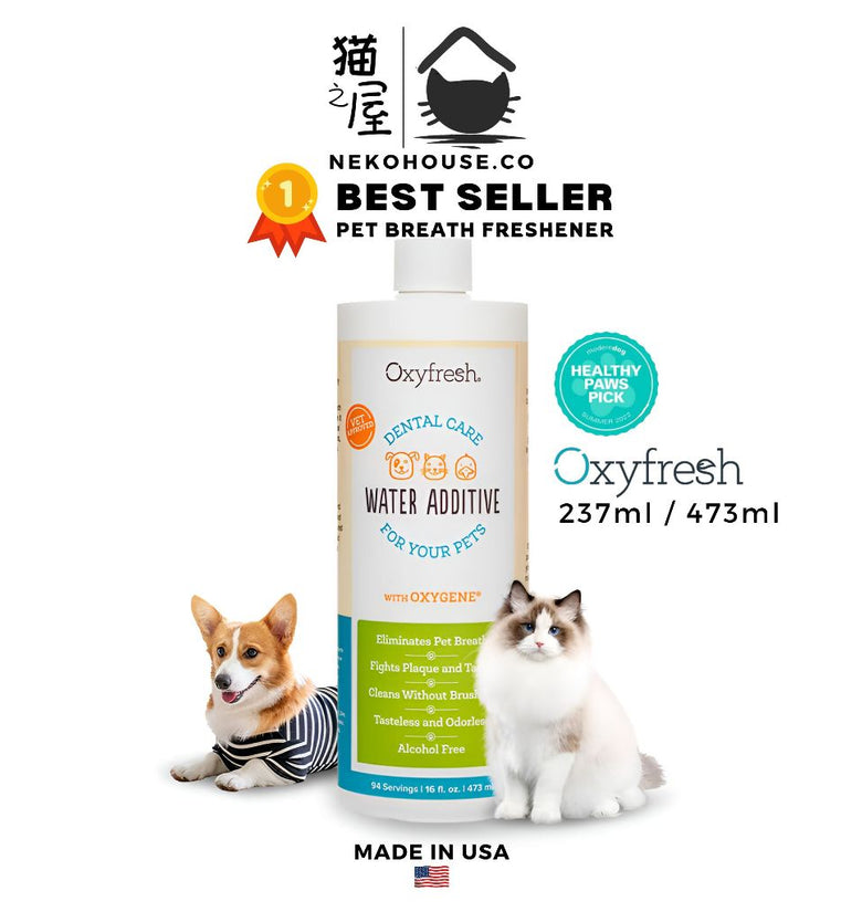 Oxyfresh Dental Water Additive Care for Pet, Cats and Dogs (237ml / 473ml) Mouth Oral Health Bad Breath Mouthwash