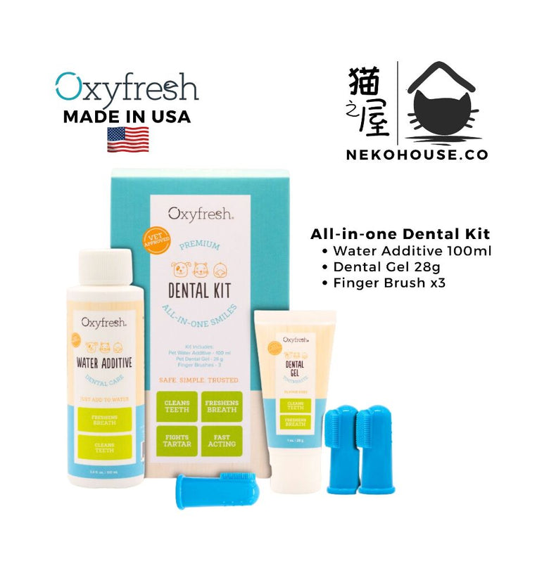 Oxyfresh Pet Dental Kit All-in-one with Finger Brush Freshens Dog & Cat Bad Breath Cleans Teeth Travel Set