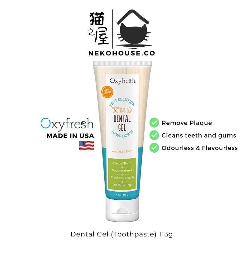 Oxyfresh Pet Dental Gel Toothpaste Premium Cat & Dog Toothpaste Dental Ulcer Care 113g