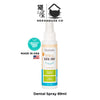 Oxyfresh Dental Spray Advanced Pet Solution for Dogs and Cats No Brushing  Fresh Breath 89ml