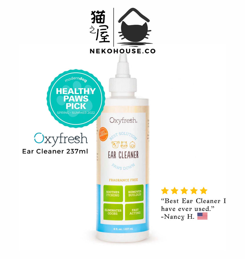 Oxyfresh® Pet Ear Cleaner Advanced for Dogs & Cats 237ml