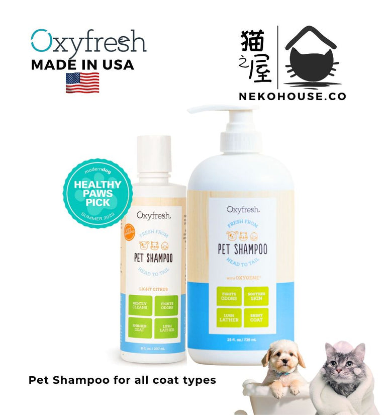 Oxyfresh® Pet Shampoo Advanced for Shiny Coat Anti-Itch Cats & Dogs Shampoo Gentle Formula Sensitive Skin (237ml/ 739ml)