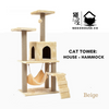 cat tower beige white 140cm tall with house and hammock