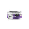 Kit Cat Gravy Canned Food - Tuna & Whitebait