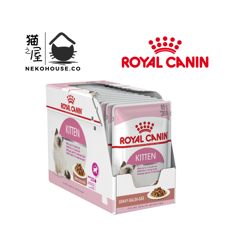 Royal Canin Kitten Wet Food Pouch in Gravy for Cats 85g x 12 (Box)