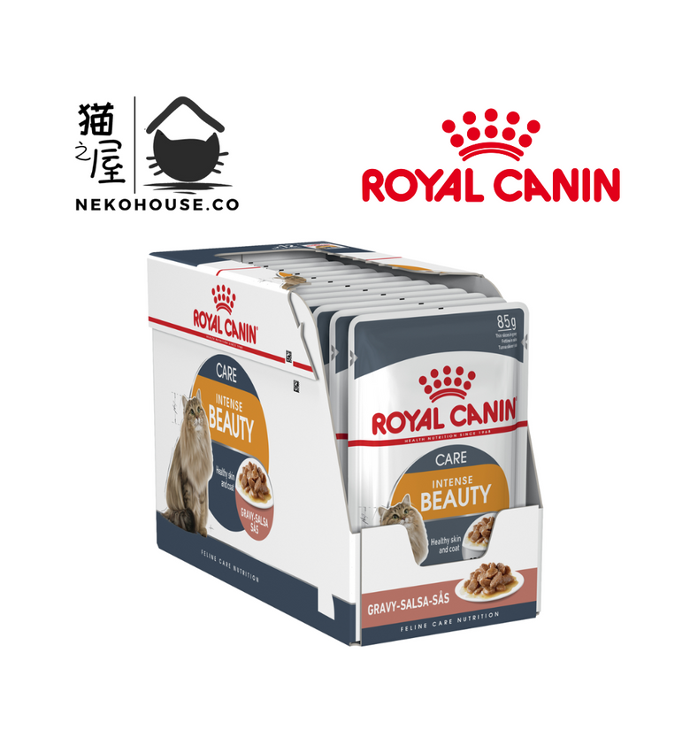 Royal Canin Intense Beauty Wet Food Pouch in Gravy for Cats 85g x 12 (Box)