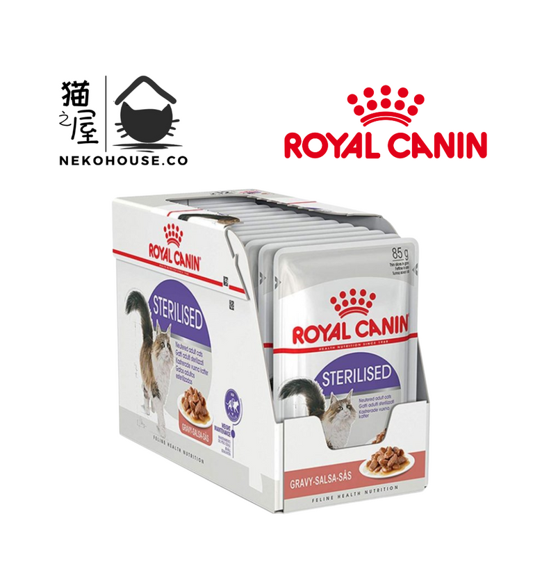 Royal Canin Sterilised Wet Food Pouch in Gravy for Cats 85g x 12 (Box)