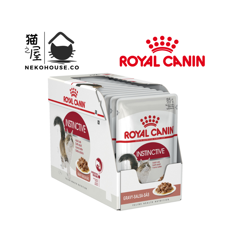Royal Canin Instinctive Wet Food Pouch in Gravy for Cats 85g x 12 (Box)