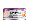 Loveabowl - Chicken Snowflakes in Broth with Barramundi Cat Wet Food 70g