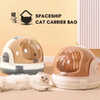 Spaceship UFO Capsule Cat Carrier Bag