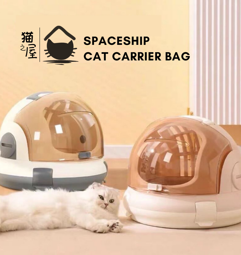 Spaceship UFO Capsule Cat Carrier Bag