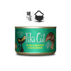  Tiki Cat Hookena Luau Ahi Tuna & Chicken in Chicken Consomme Grain-Free Canned Cat Food