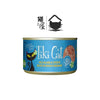 Tiki Cat Napili Luau Wild Salmon & Chicken in Chicken Consomme Grain-Free Canned Cat Food