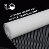 Window Net & Mesh - White